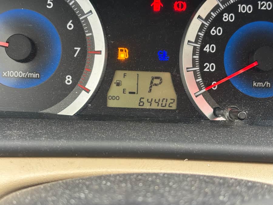 Toyota Corolla (Classic) 2015 imagen de coche #7