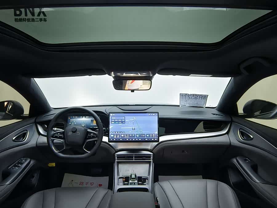 BYD Seal 07 DM-i 2025 car image #7
