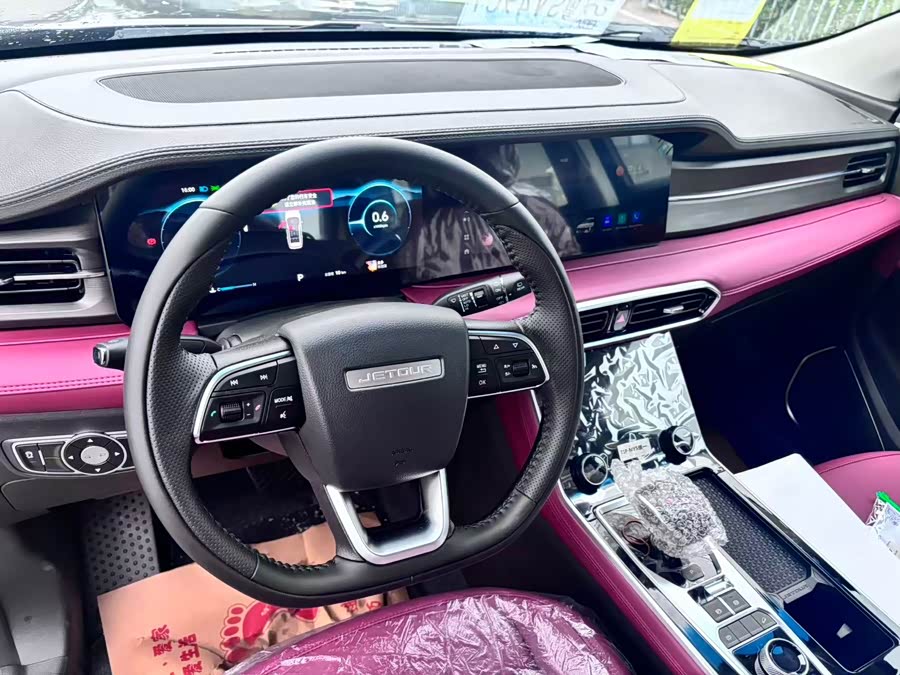 Jetour X90 PLUS 2025 #7 Jetour X90 PLUS 2025 immagine di auto #7