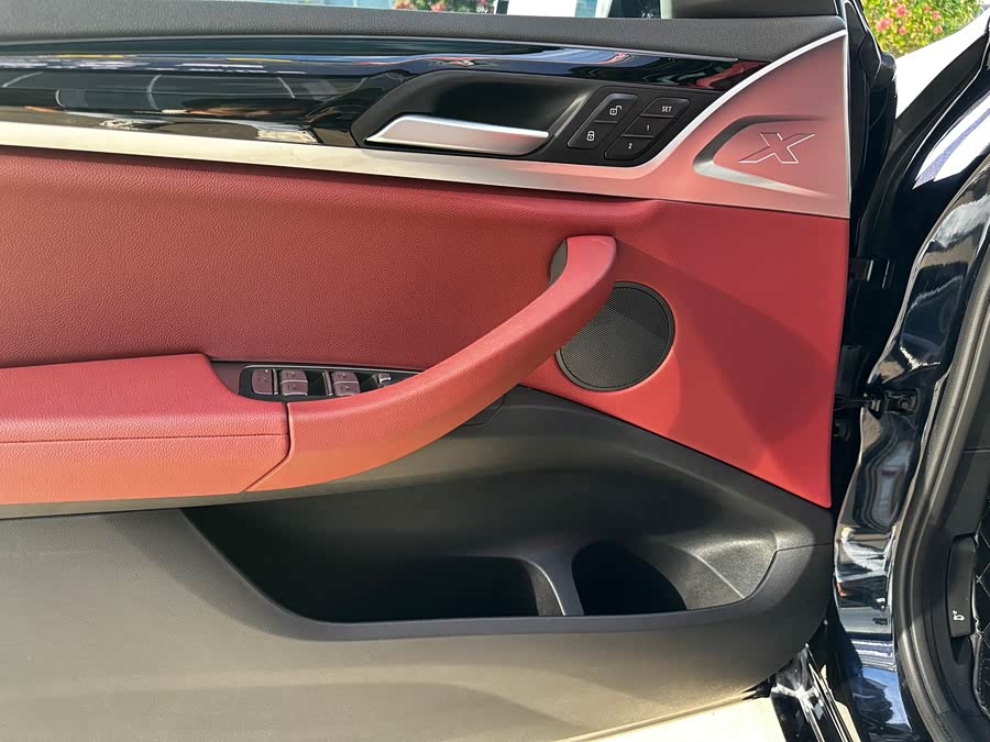 BMW iX3 2023 #7 BMW iX3 2023 car image #7