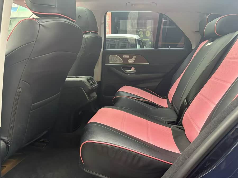 Mercedes-Benz GLE Class New Energy 2021 car image #7