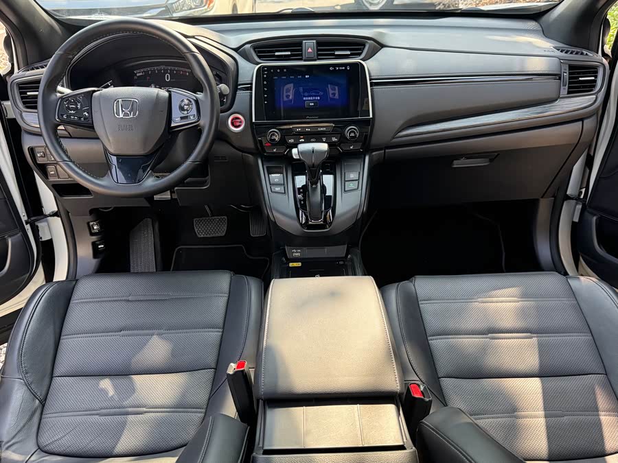 Honda CR-V 2021 #7 Honda CR-V 2021 image de voiture #7