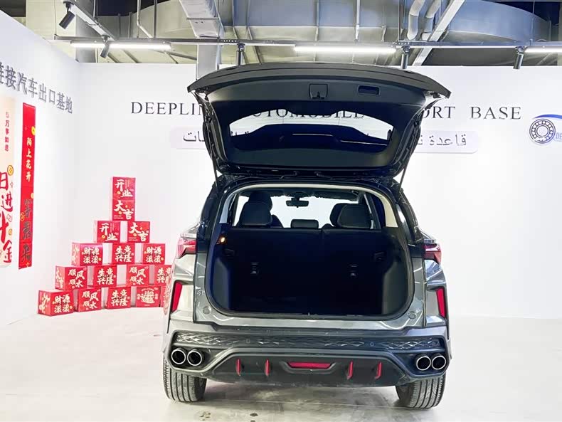 吉利汽车 缤越 2023 汽车图片 #7