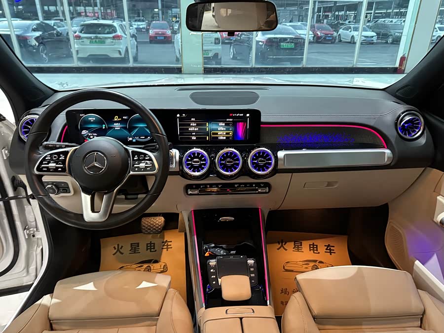 Mercedes-Benz EQB Class 2023 #7 Mercedes-Benz EQB Class 2023 immagine di auto #7