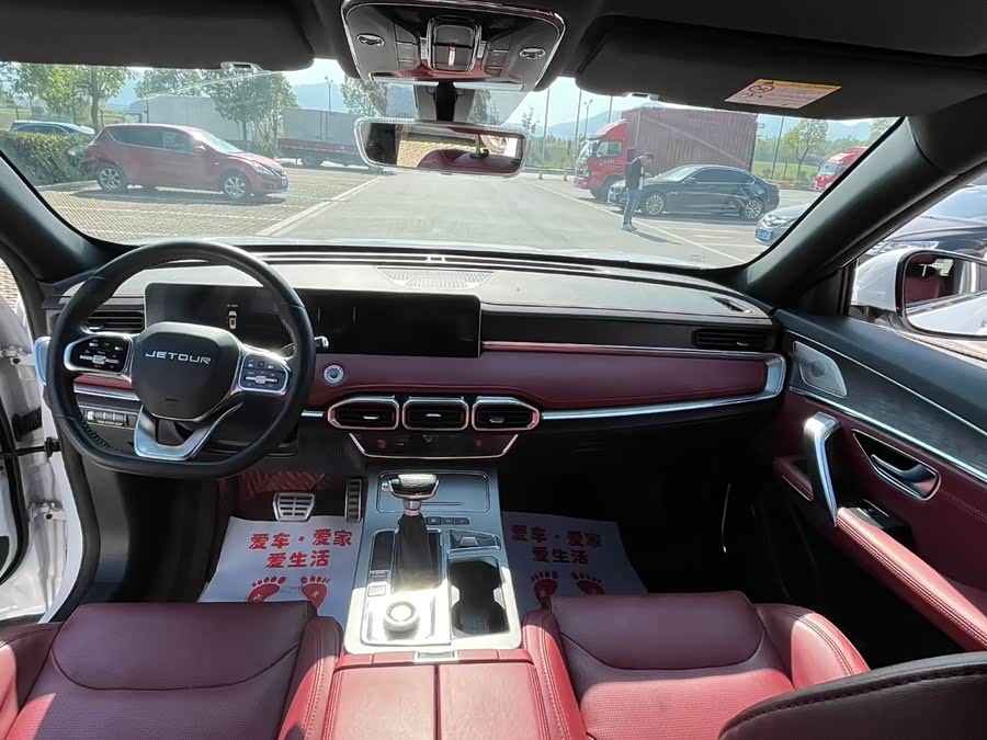 捷途 捷途X70 PLUS 2021 汽车图片 #7