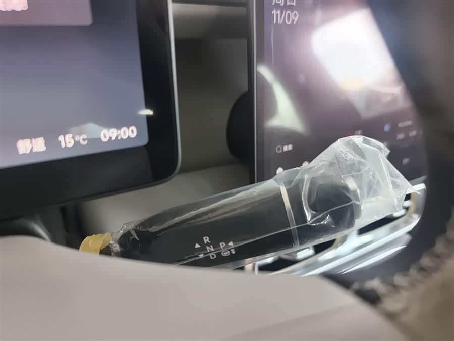 零跑汽车 零跑B01 2025 汽车图片 #7