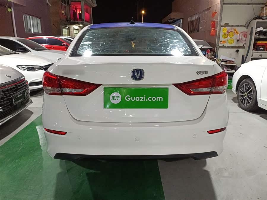Changan Alsvin 2020 car image #7