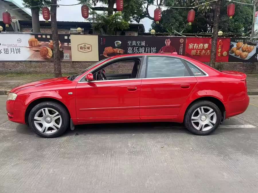 Audi A4 2006 car image #7