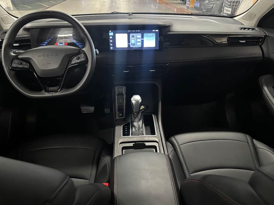 荣威 荣威i5 2025 汽车图片 #7