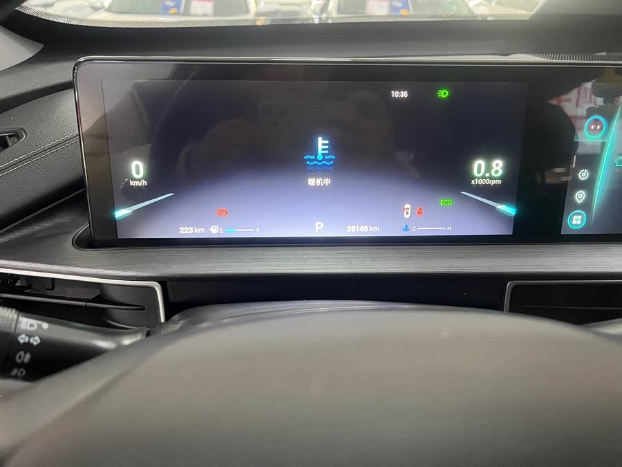 Chery Tiggo 7 Plus 2022 car image #7