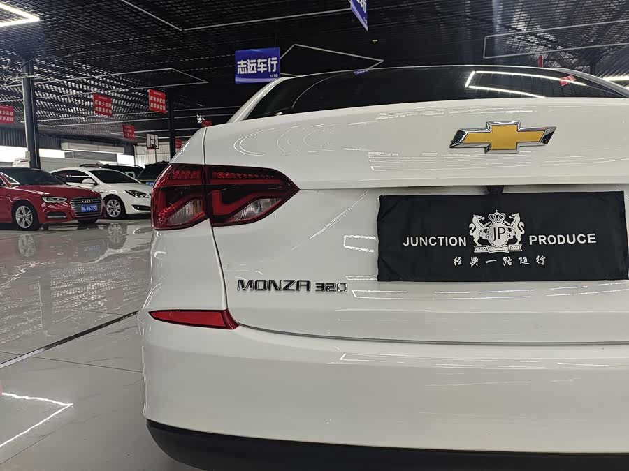 Chevrolet Monza 2022 car image #7