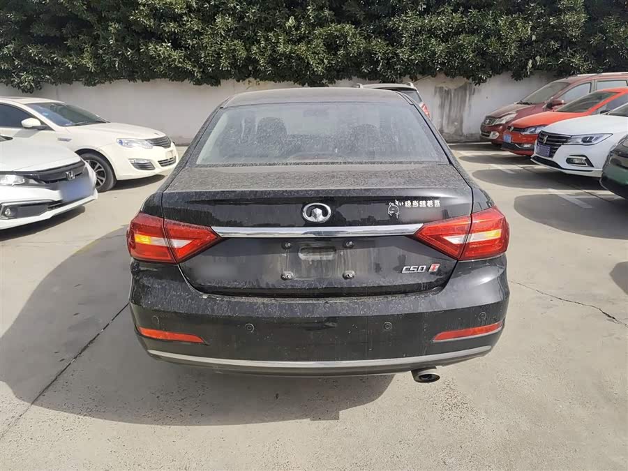 Great Wall C50 2015 #7 Great Wall C50 2015 car image #7