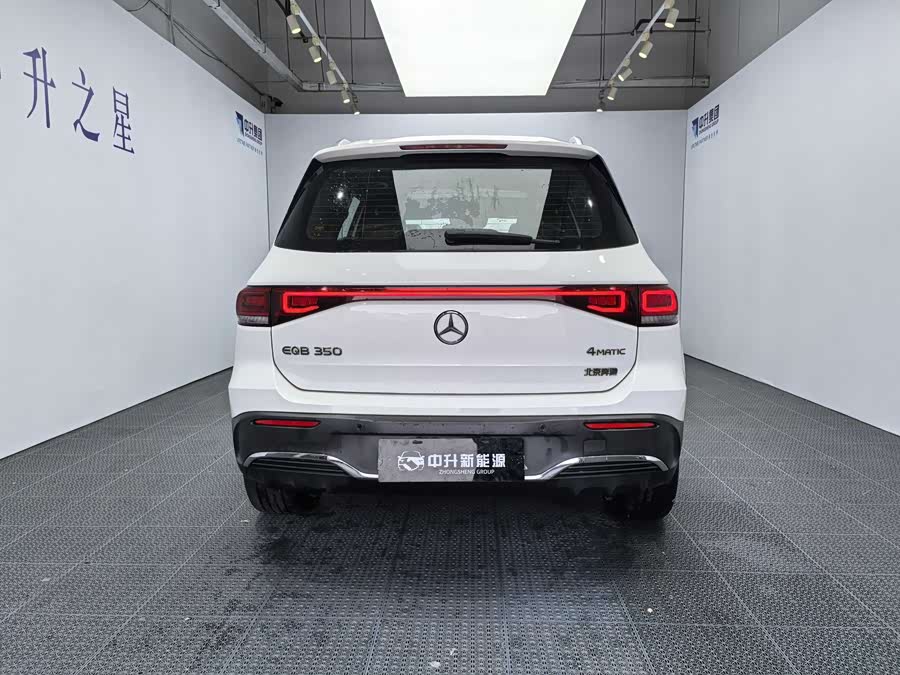 Mercedes-Benz EQB Class 2023 #7 Mercedes-Benz EQB Class 2023 car image #7