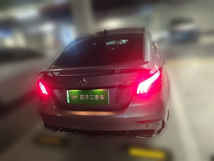 MG 6 New Energy 2022 car image #7