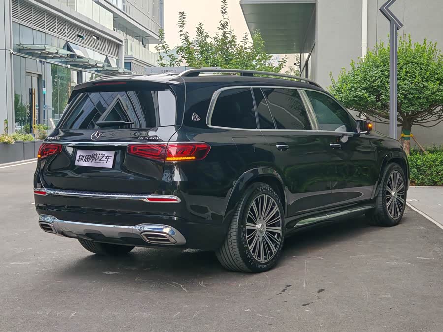 Mercedes-Benz Maybach GLS 2022 #7 Mercedes-Benz Maybach GLS 2022 car image #7