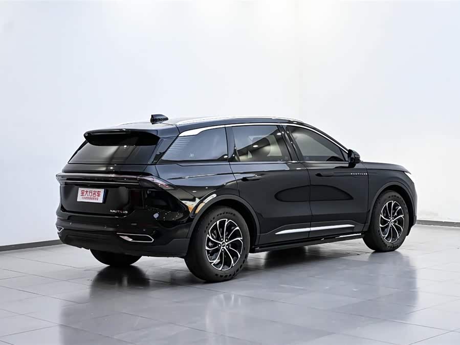 Changan 2024 image de voiture #7