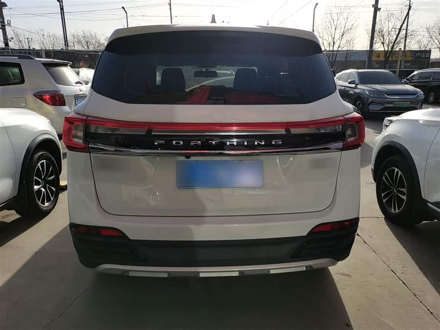 Forthing T5 2021 #7 Forthing T5 2021 immagine di auto #7