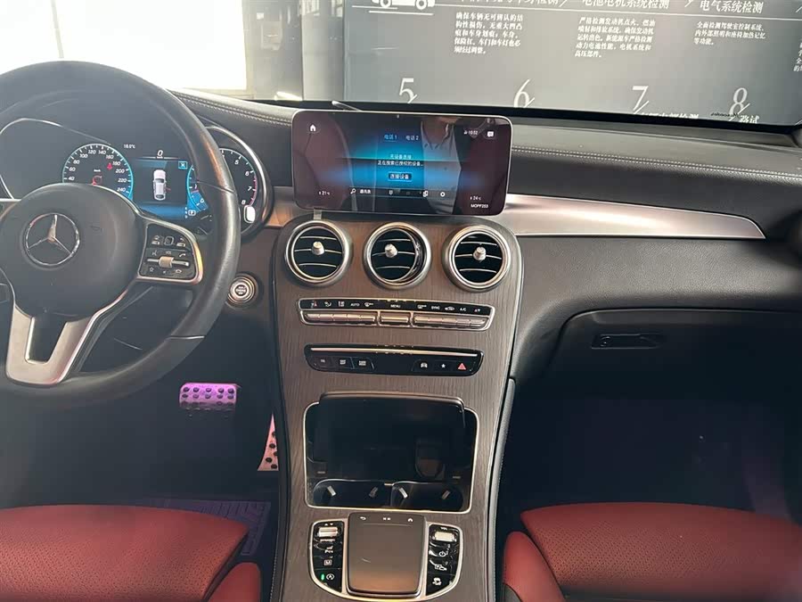 Mercedes-Benz GLC Coupe 2020 immagine di auto #7