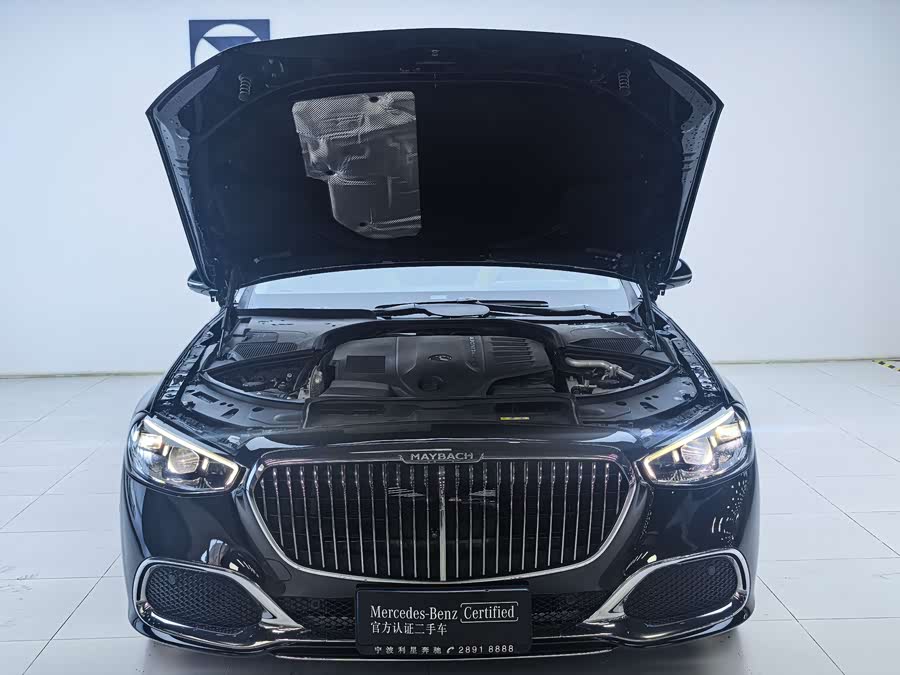 Mercedes-Benz Maybach S Class 2022 car image #7