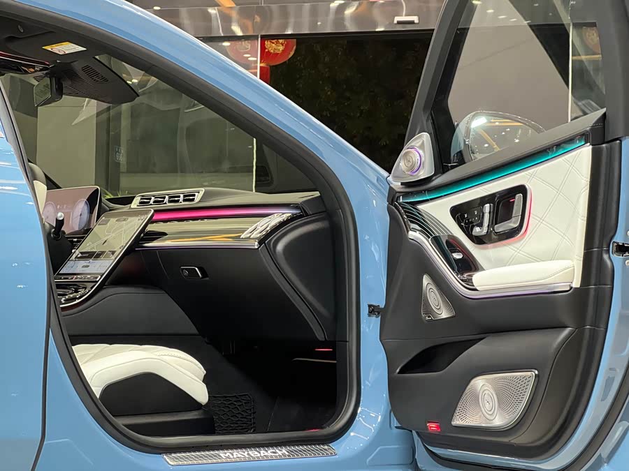 Mercedes-Benz Maybach S Class 2024 #7 Mercedes-Benz Maybach S Class 2024 car image #7