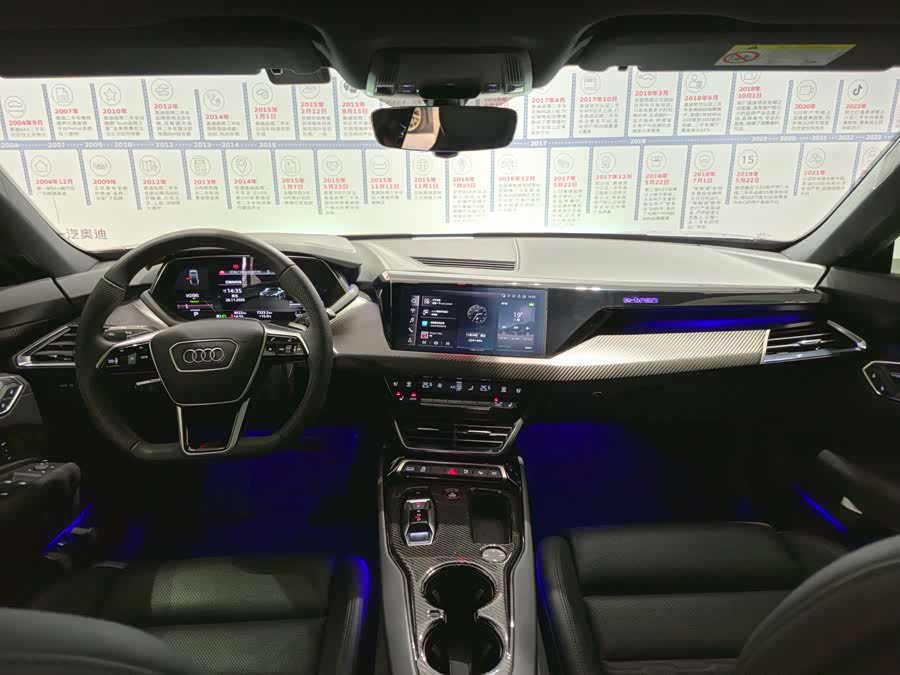 Audi e-tron GT 2024 #7 Audi e-tron GT 2024 car image #7