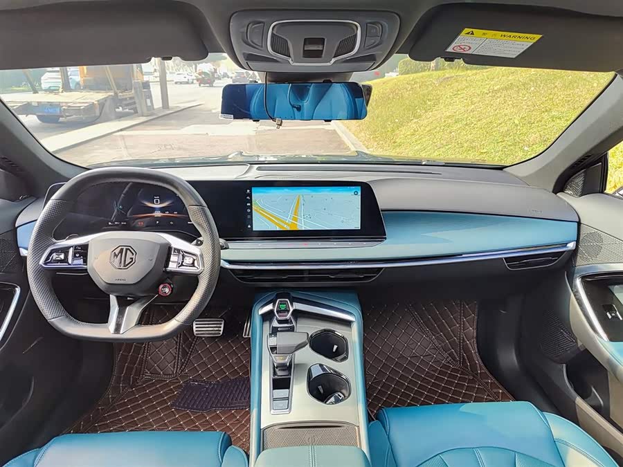MG 7 2023 car image #7