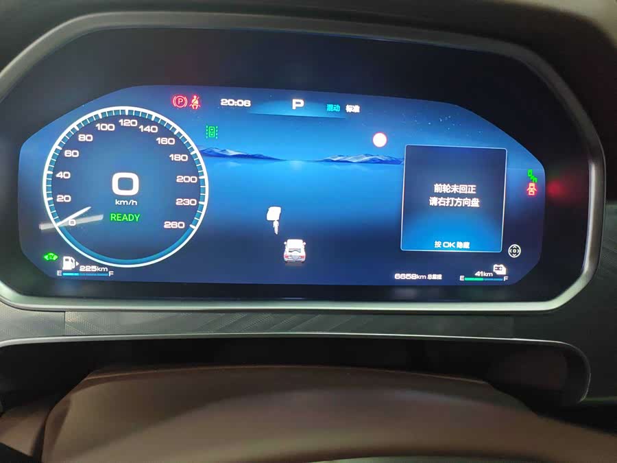 Tank 700 New Energy 2024 #7 Tank 700 New Energy 2024 imagem de carro #7