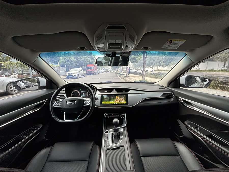 GEELY Binray 2020 #7 GEELY Binray 2020 car image #7
