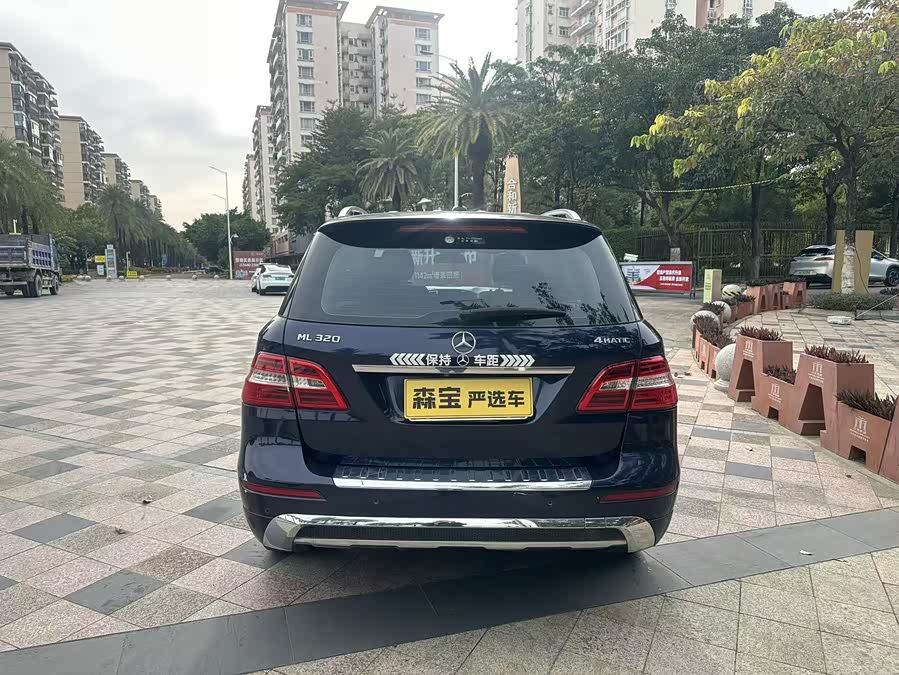 Mercedes-Benz M Class 2014 car image #7