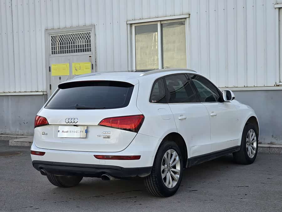 Audi Q5 2015 car image #7