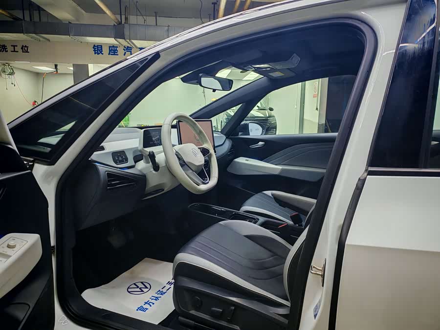 Volkswagen ID.3 2024 immagine di auto #7