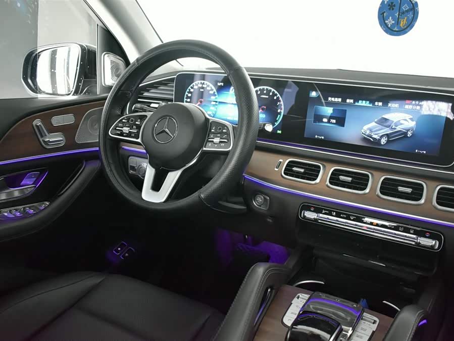 Mercedes-Benz GLE Class New Energy 2022 car image #7