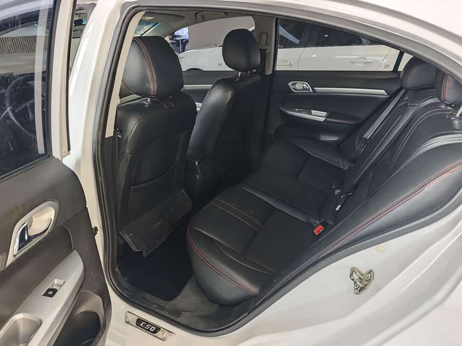 Great Wall C50 2013 imagen de coche #7