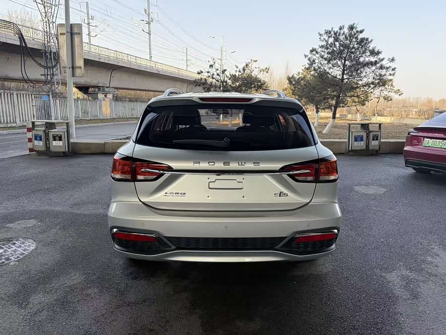 Roewe Ei5 2020 imagem de carro #7