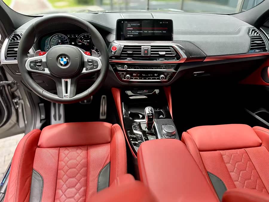 BMW X4 M 2020 car image #7