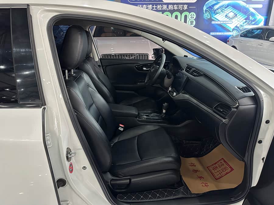 Honda Envix 2020 car image #7