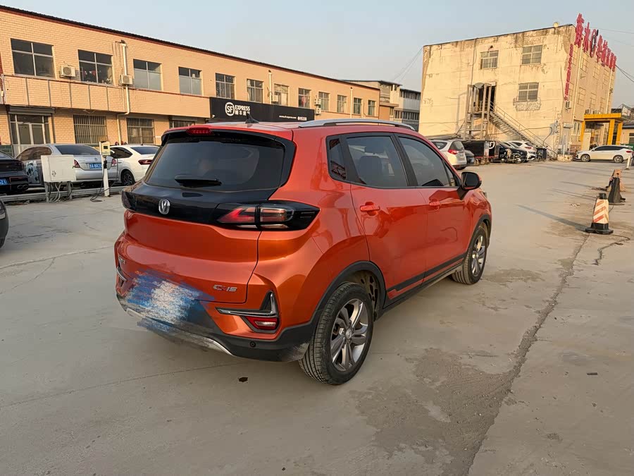 Changan CS15 2019 #7 Changan CS15 2019 car image #7