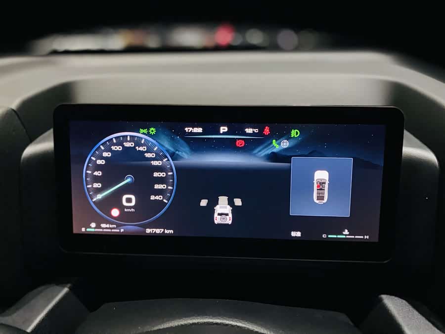 Haval H9 2024 car image #7