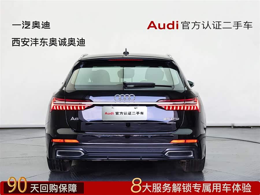 Audi A6 (Imported) 2021 изображение автомобиля #7