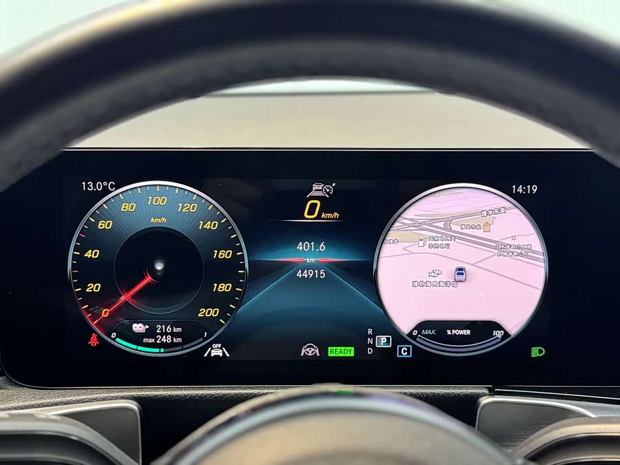 Mercedes-Benz EQB Class 2023 car image #7