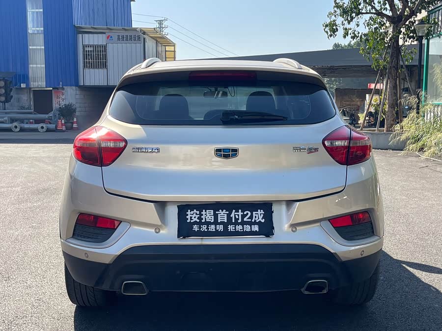 GEELY 2016 car image #7