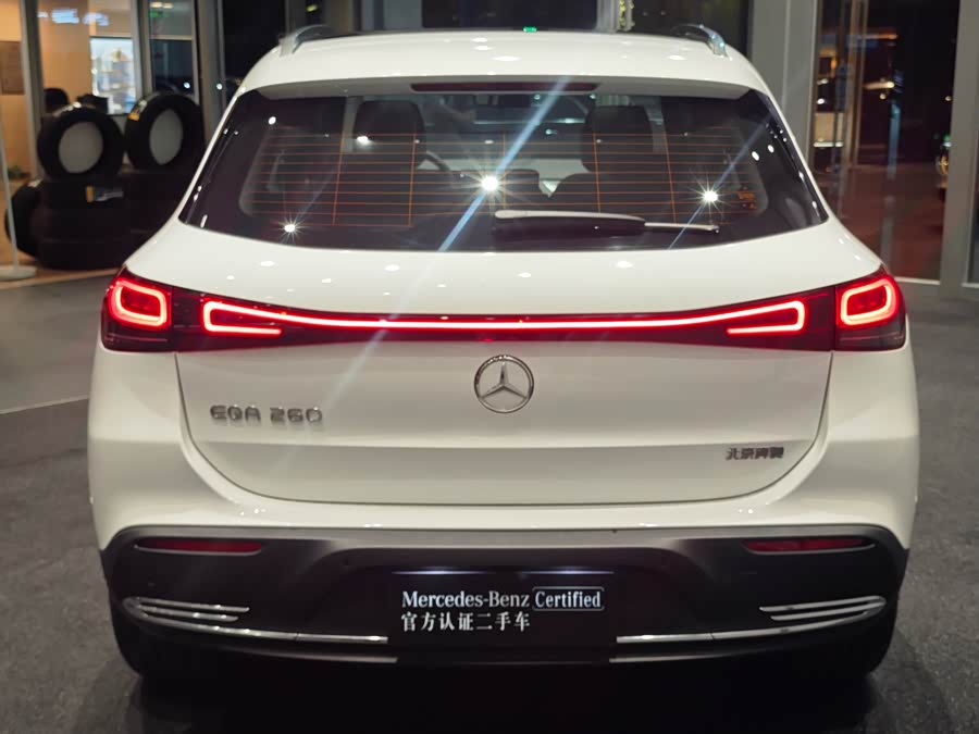 Mercedes-Benz 2024 car image #7