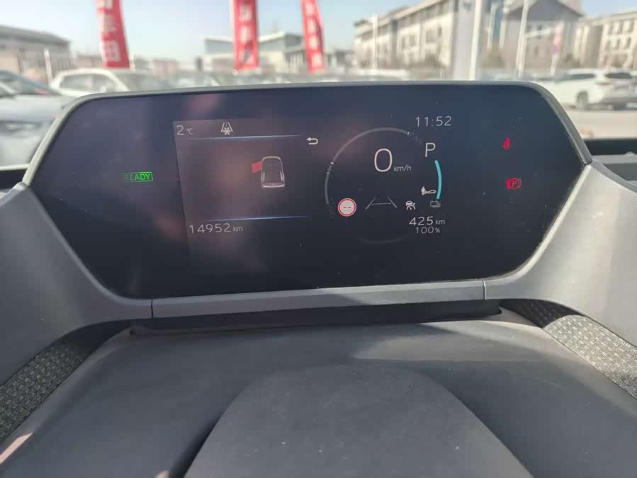 Toyota bZ4X 2022 immagine di auto #7