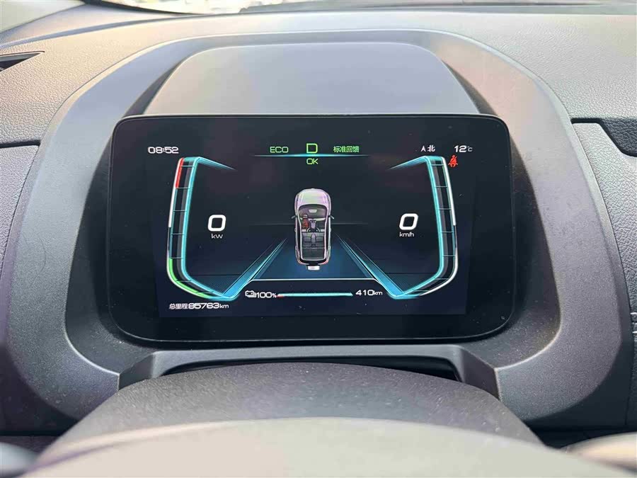 BYD Yuan New Energy 2019 imagem de carro #7