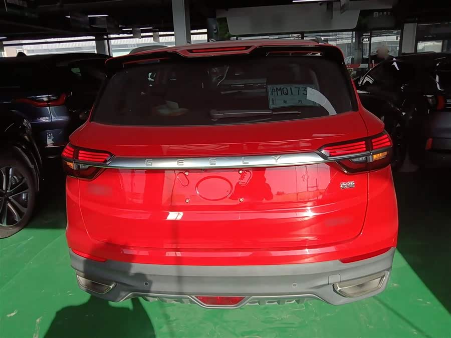 GEELY Coolray New Energy 2020 #7 GEELY Coolray New Energy 2020 car image #7