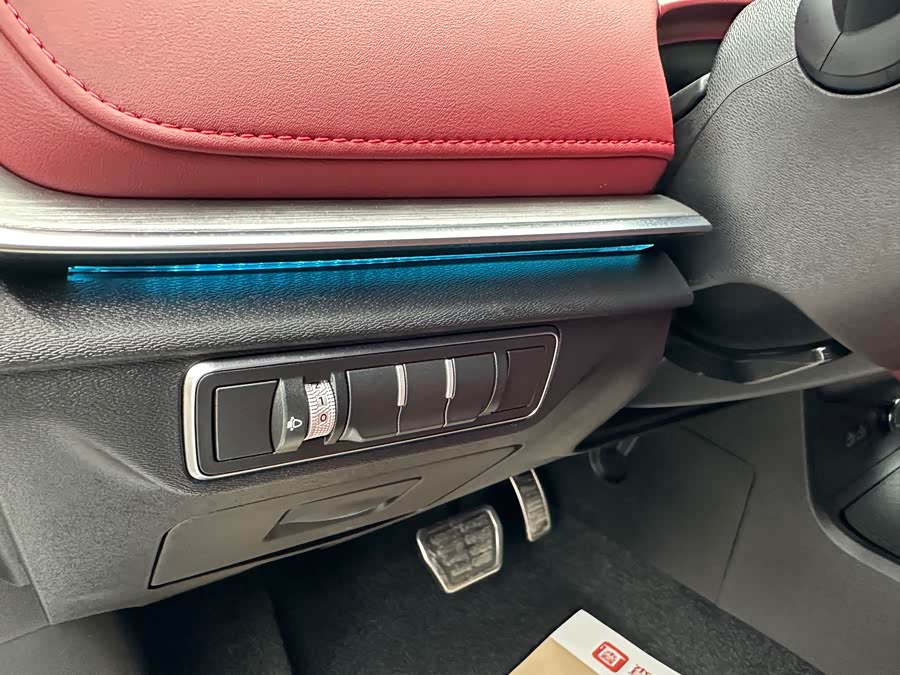 捷途 捷途X70 PLUS 2022 汽车图片 #7