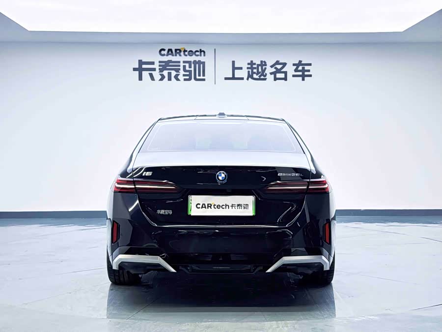 BMW i5 2024 car image #7