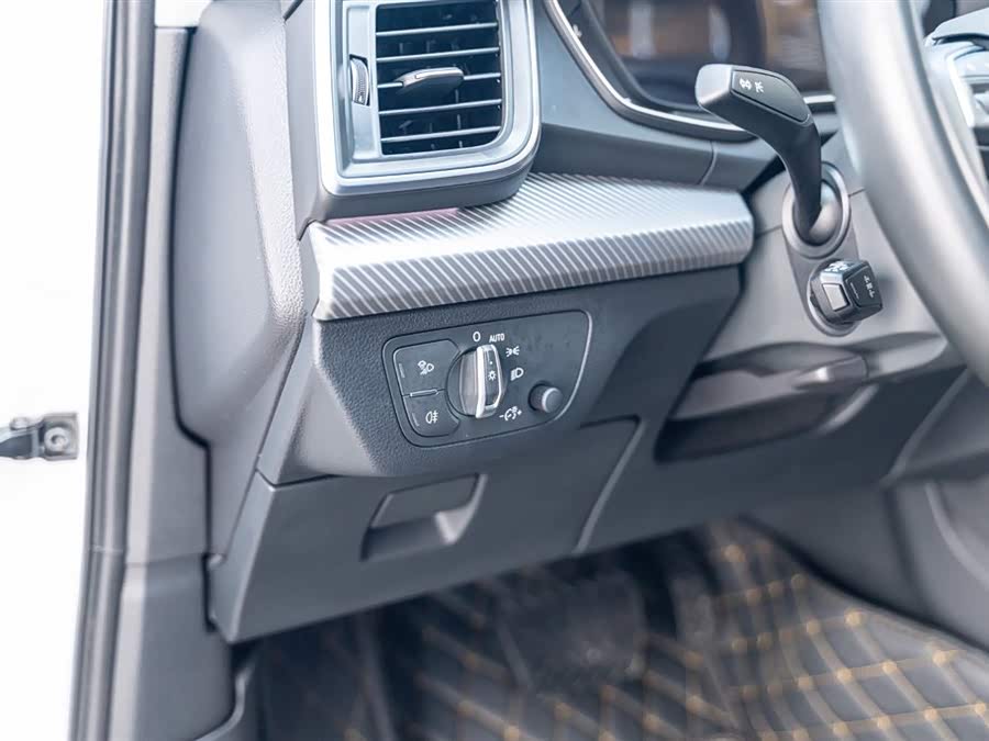 Audi Q5L 2020 car image #7