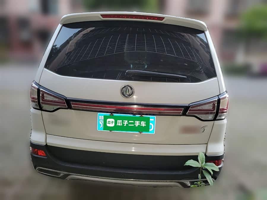 Forthing SX6 2016 #7 Forthing SX6 2016 car image #7