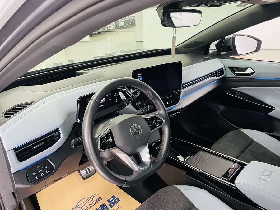 Volkswagen ID.4 X 2023 immagine di auto #7